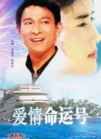 牛牛国产